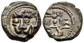 ITALY. Sicilia (Regno). Guglielmo II il Buono (the Good), 1166-1189. Mezzo follaro (Bronze, 12.5 mm, 2.02 g, 12 h), Messina. al-malik / Ghulyalim / al...