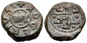 ITALY. Sicilia (Regno). Tancredi, with his son, Ruggero, 1191-1193. Follaro (Bronze, 13.5 mm, 2.31 g, 12 h), Messina. al-malik / Tanqrir in two lines....