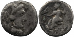 Kingdom of Macedon, Alexander III 'the Great' AR Drachm
3,14 gr. 15 mm