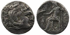 Kingdom of Macedon, Alexander III 'the Great' AR Drachm
3,64 gr. 12 mm