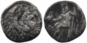 Kingdom of Macedon, Alexander III 'the Great' AR Drachm
4,06 gr. 17 mm