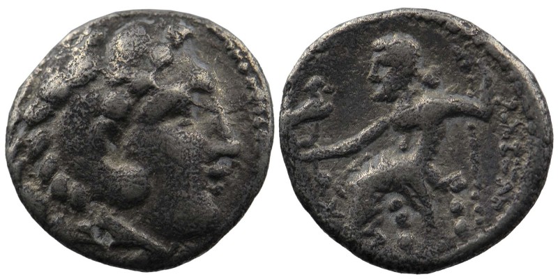 Kingdom of Macedon, Alexander III 'the Great' AR Drachm.
3,65 gr 17 mm