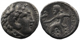 Kingdom of Macedon, Alexander III 'the Great' AR Drachm.
3,65 gr 17 mm