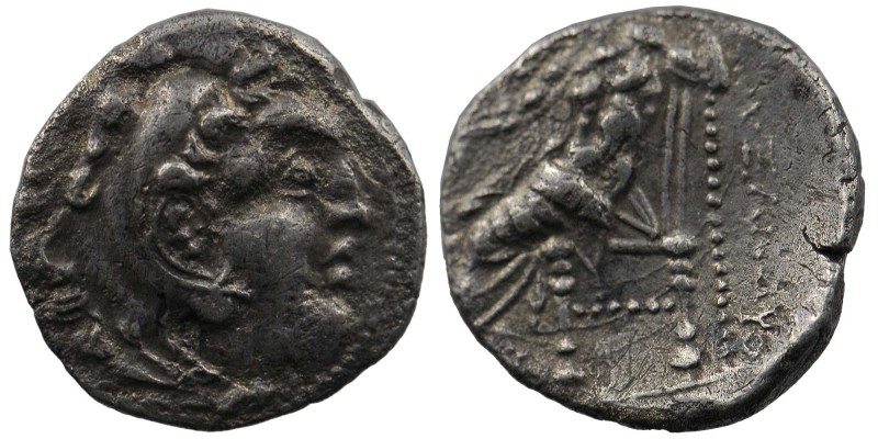 Kingdom of Macedon, Alexander III 'the Great' AR Drachm.
3,86 gr. 17 mm