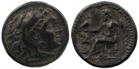 KINGS OF MACEDON. Alexander III 'the Great' (336-323 BC). Drachm. Lampsakos. AR
2,91 gr. 18 mm