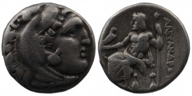Kingdom of Macedon, Alexander III 'the Great' AR Drachm. 319-310 BC
4,18 gr. 17 mm