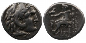 Kingdom of Macedon, Alexander III 'the Great' AR Drachm. 319-310 BC

4,15 gr. 14 mm