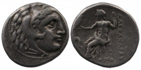 Kingdom of Macedon, Alexander III 'the Great' AR Drachm. 319-310 BC
4,18 gr. 17 mm