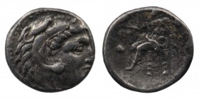 Kingdom of Macedon, Alexander III 'the Great' AR Drachm. 319-310 BC
4,22 gr. 15 mm