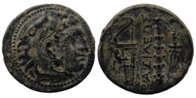 KINGS OF MACEDON. Alexander III 'the Great' (336-323 BC). Ae Unit. 
Uncertain mint in Western Asia Minor.
5,82 gr. 21 mm