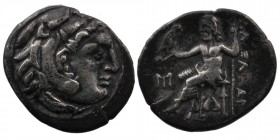 Macedonian Kingdom. Alexander III the Great. 336-323 B.C. AR Drachm
3,86 gr. 19 mm