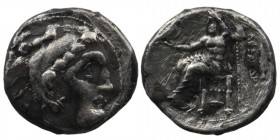 MACEDONIAN KINGDOM. Alexander III the Great (336-323 BC). AR drachm
4,02 gr. 17 mm
