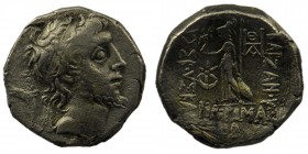 Kings of Cappadocia. Mint A (Eusebeia under Mt.Argaios). Ariarathes X Eusebes Philadelphos 42-36 BC.
Drachm AR
4,29 gr. 15 mm