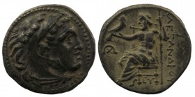 MACEDONIAN KINGDOM. Alexander III the Great (336-323 BC). AR drachm
4,01 gr. 18 mm