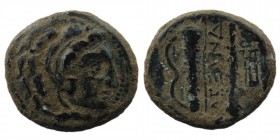 KINGS OF MACEDON. Alexander III 'the Great' (336-323 BC). Ae Unit. 
Uncertain mint in Western Asia Minor.
5,16 gr. 19 mm