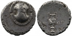 Boiotia, Thebes AR Stater. Circa 390-382 BC. Andr(okleidas), magistrate
Boiotian shield / Amphora with elongated foot; left ΔP
Hepworth 4; Head, Boeot...