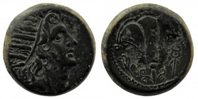 CARIA. Rhodes. Ae (Circa 88 BC).
Obv: Radiate head of Helios right.
Rev: P O. Rose; to left. Serpent coiled right within patera; kerykeion to right.
S...