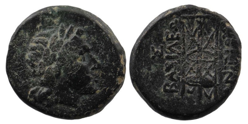 Lydia. Sardes. Antiochos II Theos. 261-246 B.C. AE
Laureate head of Apollo right...