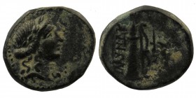 LYDIA. Blaundus. Ae (Circa 200-150 BC)
Laureate head of Apollo right.
Rev: Quiver and bow.
SNG Cop 70.
4,28 gr. 16 mm