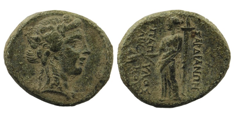 LYDIA. Sardes. Ae (2nd-2st centuries BC).
Obv: Head of Dionysos right, wearing i...