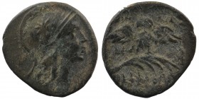 MYSIA. Pergamon. Ae (Circa 200-133 BC).
Helmeted head of Athena right, helmet decorated with star.
Rev: Owl, with wings spead, standing right, head fa...