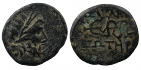 Mysia, Pergamon. Ca. 200-113 B.C. AE
3,44 gr. 16 mm