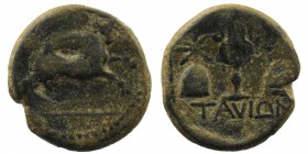 GALATIA. Tavium.1st century BC. AE 
 Zebu bull springing right
Rev: TAYIΩN; Amphora between two Pilei
BMC 1
6,83 gr. 21 mm