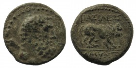 GALATIA. Amyntas. 36-25 BC .AE 
Bearded head of Herakles right, with club over shoulder
Rev: BAΣIΛEΩΣ AMYNTOY, lion advancing right.
RPC I 3502; HGC 7...