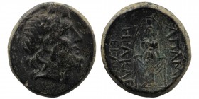 Phrygia. Apameia. 2nd-1st century BC. AE
Laureate head of Zeus to right/Cult statue of Artemis Anaïtis facing.
8,46 gr. 21 mm
