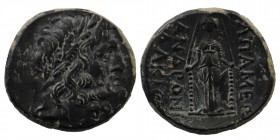 PHRYGIA. Apameia. Circa 100-50 BC. AE.
Andronikos and Alkion, magistrates.
Laureate head of Zeus right.
Rev: AΠΑΜΕΩN / ANΔΡΟΝΙ / ΑΛΚΙΟΥ.
Cult statue o...