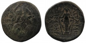 PHRYGIA. Apameia. Circa 100-50 BC. AE.
8,25 gr. 22 mm