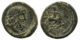 PISIDIA. Isinda. 1st century BC. AE 
Laureate head of Zeus to right
Rev. IΣIN Warrior on horseback right, hurling spear; below, coiled serpent; to lef...