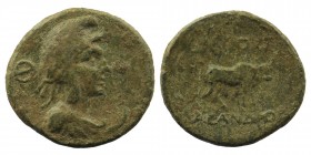 PISIDIA. Antioch. Ae (1st century BC). Udentifidet magistrate
Draped bust of Mên right, wearing Phrygian cap
Rev: Humped bull right, head facing.
Cf. ...