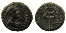 Pisidia. Kremna 100-50 BC. AE
Head of Hermes wearing petasos to right.
Rev: KP-H, kerykeion.
SNG von Aulock 5081 var
1,46 gr. 12 mm