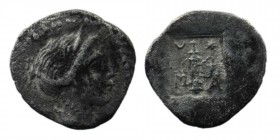 Lycia. Lycian League. Masikytes (BC 48-23) 1/4 Drachm
Lycian League, ca 48-23 BC. AR 1/4 Drachm .
Head of Artemis right. /quiver, torch to left
Troxel...