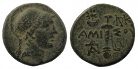 PONTOS. Amisos. Ae (Circa 111-105 or 95-90 BC). Struck under Mithradates VI Eupator.
6,15 gr. 20 mm