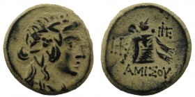 PONTOS. Amisos. Time of Mithradates VI Eupator circa 120-63 BC. AE 
Youthful head of Dionysos right, wreathed with ivy
Rev: AMIΣOY, cista mystica, thy...