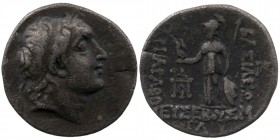 Kings of Cappadocia, Ariarathes V Eusebes AR Drachm. 163-130 BC.
Drachm AR
3,88 gr. 19 mm