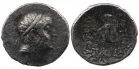 Cappadocia - Ariobarzanes I Philoromaios Drachm. 96-63 BC. AR
3,75 gr. 18 mm