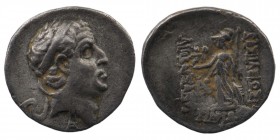 Kings of Cappadocia. Ariobarzanes I Philoromaios 96-63 BC. AR Drachm
2,94 gr. 17 mm