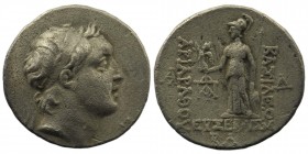 Kings of Cappadocia. Mint A (Eusebeia under Mt.Argaios). Ariarathes V Eusebes Philopator 163-130 BC.
Drachm AR
4,07 gr. 19 mm