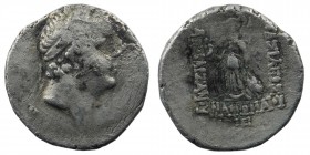 Kings of Cappadocia. Ariobarzanes I Philoromaios 96-63 BC Drachm AR
3,35 gr. 18 mm