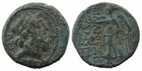 CILICIA, Elaioussa Sebaste. 1st century BC. AE
6,39 gr. 22 mm
