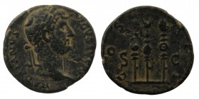 Hadrian. A.D. 117-138. AE quadrans Rome mint, A.D. 128-132.
laureate bust right, slight drapery / COS III, three standards; S-C flanking.
RIC II 977
2...