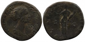 Crispina (Commodus, 177-192), Sestertius, AD 178-192 AE 
Obv: CRISPINA - AVG-IMP C COMMODI AVG/ draped bust to right of Crispina
Rev: IVNO- IMP AVG/ J...