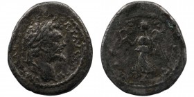 Septimius Severus (AD 193-211). AR denarius
3,48 gr. 18 mm