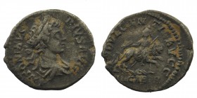 Caracalla.198-217 AD.Rome. AR Denarius 
ANTONINVS PIVS AVG; Bust of Caracalla, laureate, draped, right
Rev: INDVLGENTIA AVGG IN CARTH; The Dea Caelest...