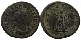 Carinus. AD 283-285. AE Antoninianus 
3,82 gr. 22 mm