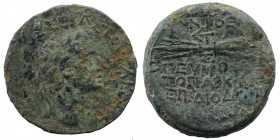 Cilicia, Olba. Tiberius. A.D. 14-37. AE
Ajax son of Teucer, toparch and high-priest, and Diodo-, magistrate. 
laureate head right / 
Rev: APXIEPEΩΣ AI...