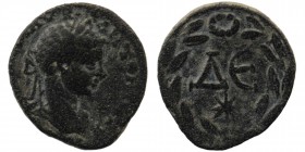 Seleucis and Pieria. Antioch. Elagabalus AD 218-222. AE
 laureate head right
Rev: Large ΔΕ, star beneath, all within laurel wreath. 
BMC 450
5,84 gr. ...